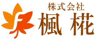 株式会社楓椛